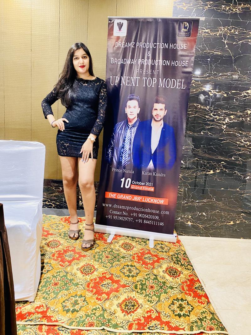 Nisha Yadav